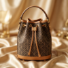 IMG_20260616_152257 Monogram Canvas Bucket Bag