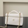 img_52c5449b_20260606_i1780726551817_5153_0_9.jpg Luxury White Vanity Bag